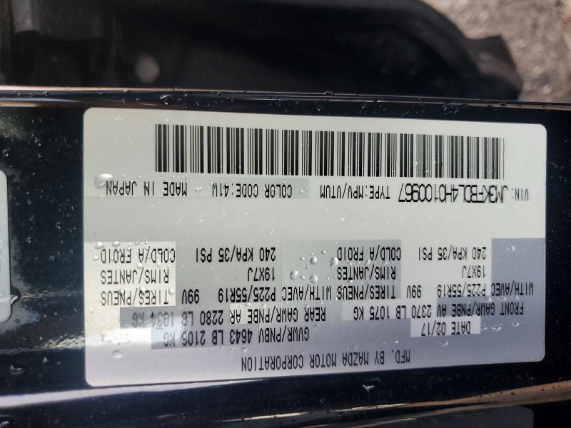 Продаж на аукціоні авто 2017 Mazda Cx-5, vin: JM3KFBDL4H0100967, номер лоту: 66769296