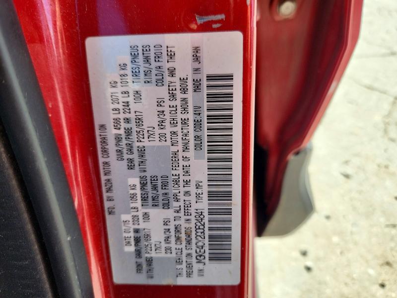 Продаж на аукціоні авто 2016 Mazda Cx-5, vin: JM3KE4CY2G0624841, номер лоту: 65894726