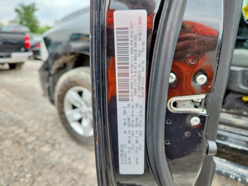 Продажа на аукционе авто 2017 Ram 1500, vin: 1C6RR7FG1HS868154, номер лота: 64399266