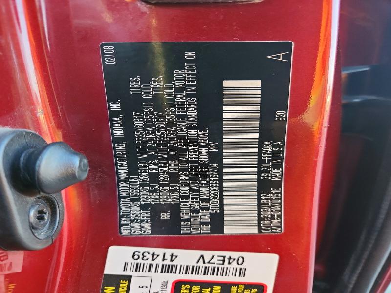65416346 :رقم المزاد ، 5TDZK22C68S167704 vin ، 2008 Toyota Sienna مزاد بيع