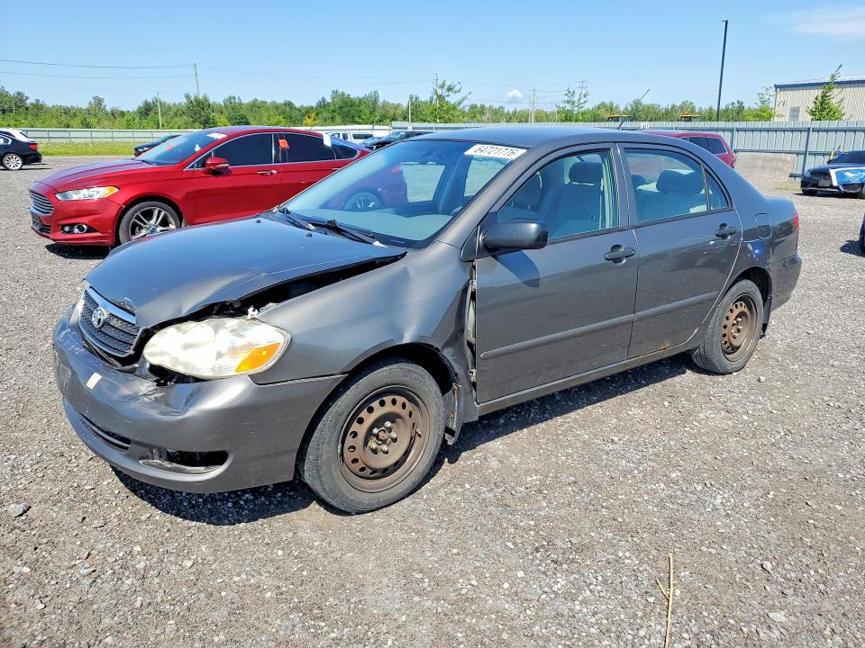 Продажа на аукционе авто 2008 Toyota Corolla, vin: 2T1BR32E28C908587, номер лота: 64721776
