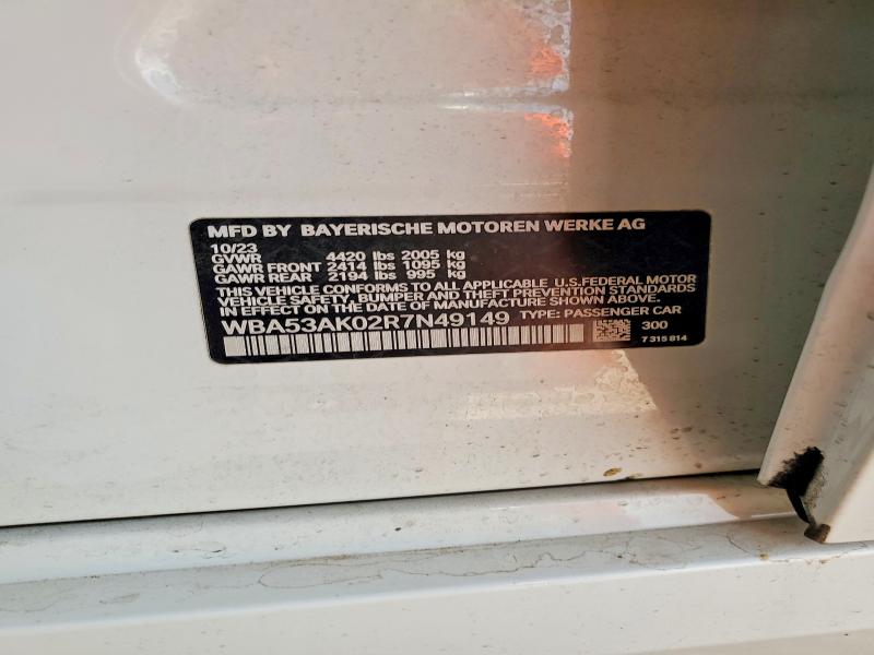 Aukcja sprzedaży 2024 Bmw 228i, vin: WBA53AK02R7N49149, numer aukcji: 66982516