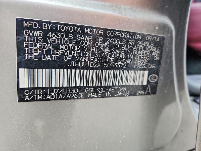 Продаж на аукціоні авто 2015 Lexus Is, vin: JTHBF1D2XF5053372, номер лоту: 66745446