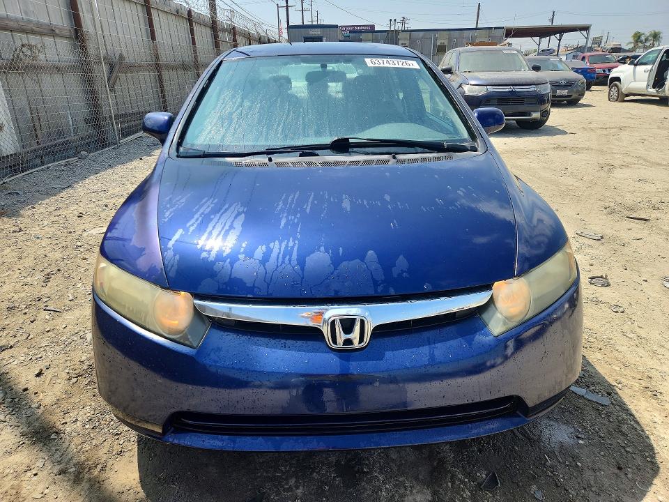 Продажа на аукционе авто 2008 Honda Civic, vin: 1HGFA15558L012545, номер лота: 63743726