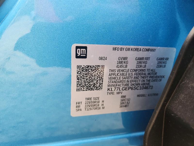 Продаж на аукціоні авто 2025 Chevrolet Trax, vin: KL77LGEP6SC104673, номер лоту: 65506856