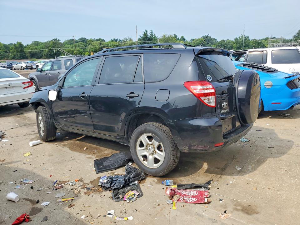 Aukcja sprzedaży 2012 Toyota Rav4, vin: 2T3BF4DVXCW255243, numer aukcji: 64065356