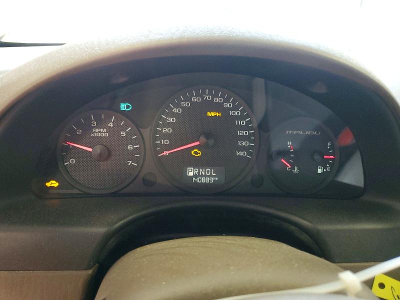 Продажа на аукционе авто 2004 Chevrolet Malibu, vin: 1G1ZU64894F147122, номер лота: 65742466