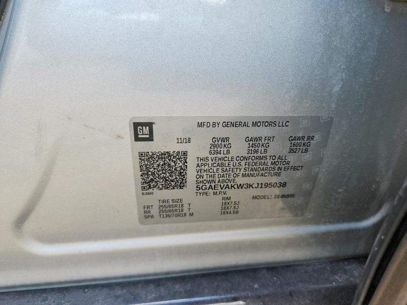 Продаж на аукціоні авто 2019 Buick Enclave, vin: 5GAEVAKW3KJ195038, номер лоту: 66365636