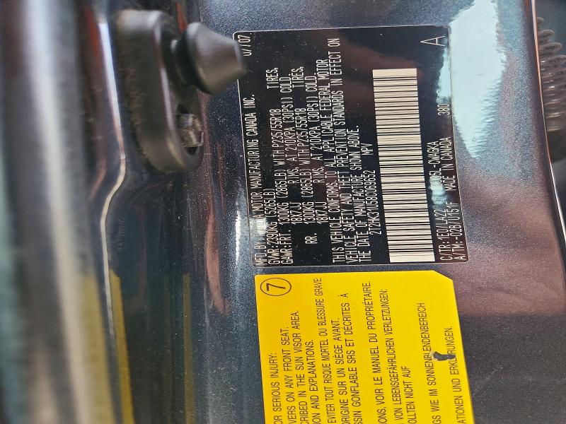 Aukcja sprzedaży 2008 Lexus Rx, vin: 2T2HK31U58C069652, numer aukcji: 64124996
