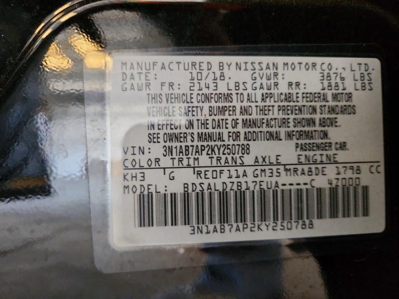 Продажа на аукционе авто 2019 Nissan Sentra, vin: 3N1AB7AP2KY250788, номер лота: 63236026