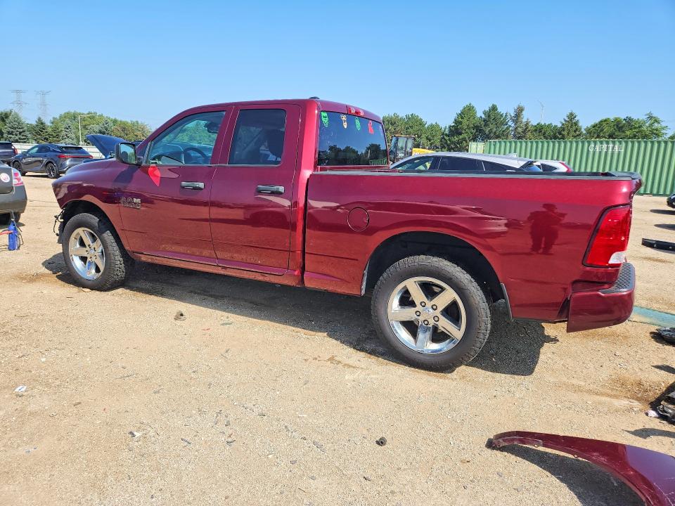 2016 Ram 1500 მანქანა იყიდება აუქციონზე, vin: 1C6RR7FGXGS365236, აუქციონის ნომერი: 65725236