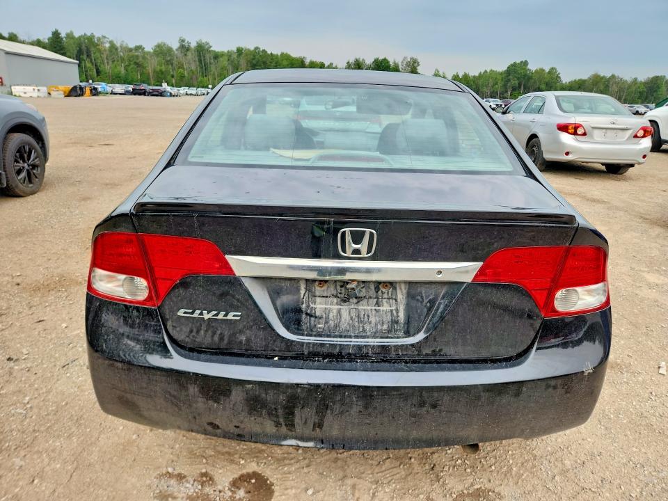 2009 Honda Civic მანქანა იყიდება აუქციონზე, vin: 2HGFA16269H106145, აუქციონის ნომერი: 63004196
