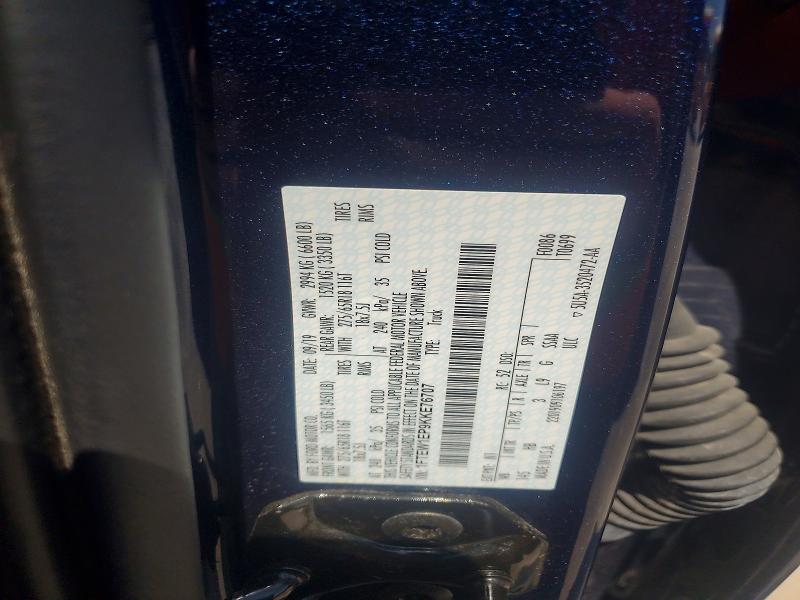 Продажа на аукционе авто 2019 Ford F150, vin: 1FTEW1EP9KKE76707, номер лота: 65699646