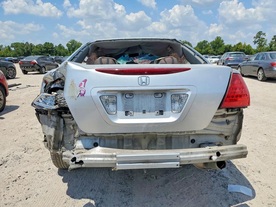 2006 Honda Accord მანქანა იყიდება აუქციონზე, vin: 1HGCM56496A070075, აუქციონის ნომერი: 63122706