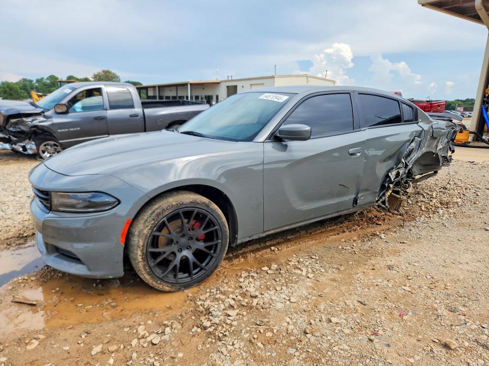 2019 Dodge Charger მანქანა იყიდება აუქციონზე, vin: 2C3CDXBG2KH625104, აუქციონის ნომერი: 64610946