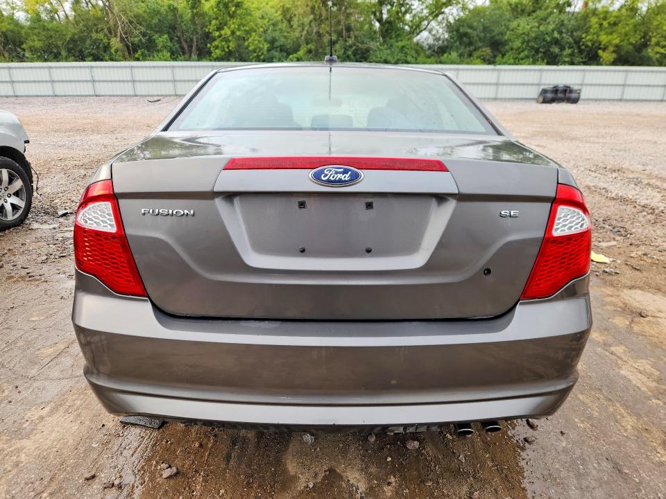 2011 Ford Fusion მანქანა იყიდება აუქციონზე, vin: 3FAHP0HAXBR120084, აუქციონის ნომერი: 64782516