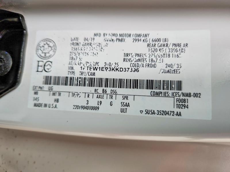 65051646 :رقم المزاد ، 1FTEW1EP3KKD37396 vin ، 2019 Ford F150 مزاد بيع