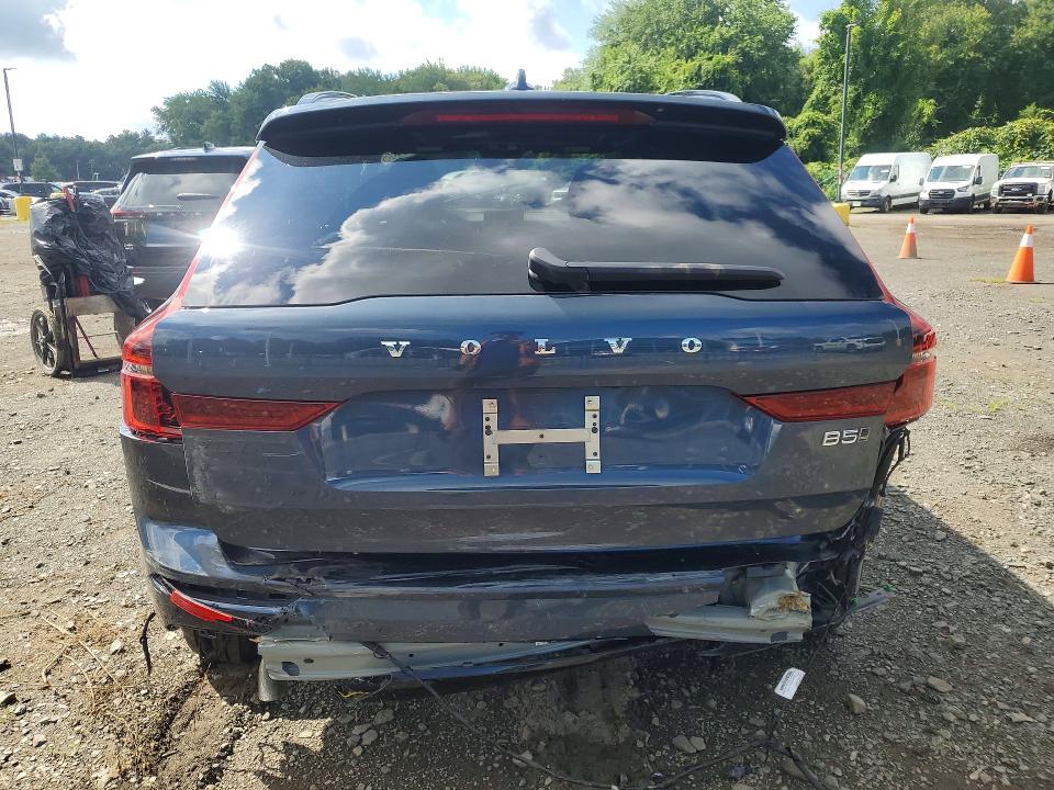 2026 Volvo Xc60 მანქანა იყიდება აუქციონზე, vin: YV4M12RC3T1480909, აუქციონის ნომერი: 64221236