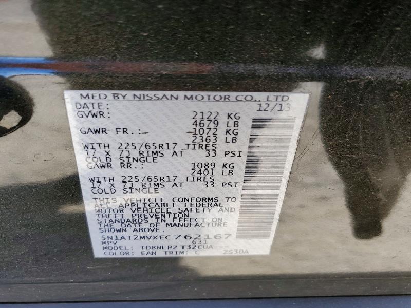 64426476 :رقم المزاد ، 5N1AT2MVXEC762167 vin ، 2014 Nissan Rogue مزاد بيع
