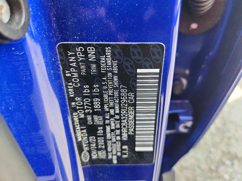 Продажа на аукционе авто 2024 Hyundai Venue, vin: KMHRC8A32RU296887, номер лота: 65861246