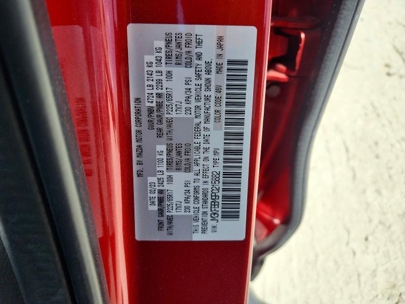 2023 Mazda Cx-5 მანქანა იყიდება აუქციონზე, vin: JM3KFBBM9P0215882, აუქციონის ნომერი: 65321216