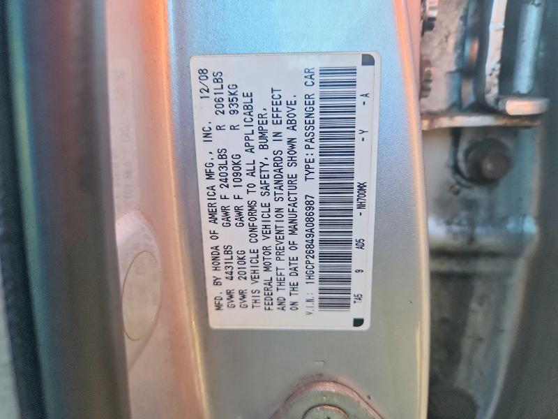Aukcja sprzedaży 2009 Honda Accord, vin: 1HGCP26849A086987, numer aukcji: 65302806