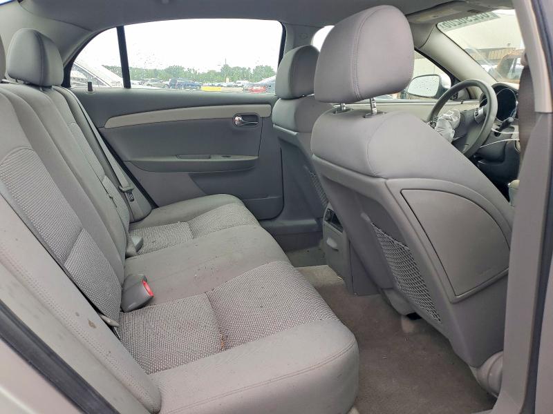 Продажа на аукционе авто 2008 Chevrolet Malibu, vin: 1G1ZH57B78F252530, номер лота: 65296206