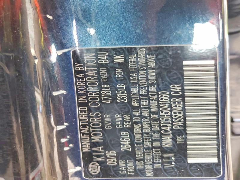 69822336 :رقم المزاد ، KNALC4J15H5041660 vin ، 2017 Kia Cadenza مزاد بيع