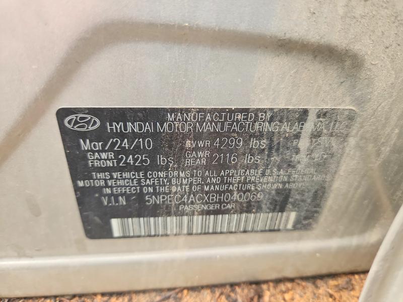 Aukcja sprzedaży 2011 Hyundai Sonata, vin: 5NPEC4ACXBH040069, numer aukcji: 65380216