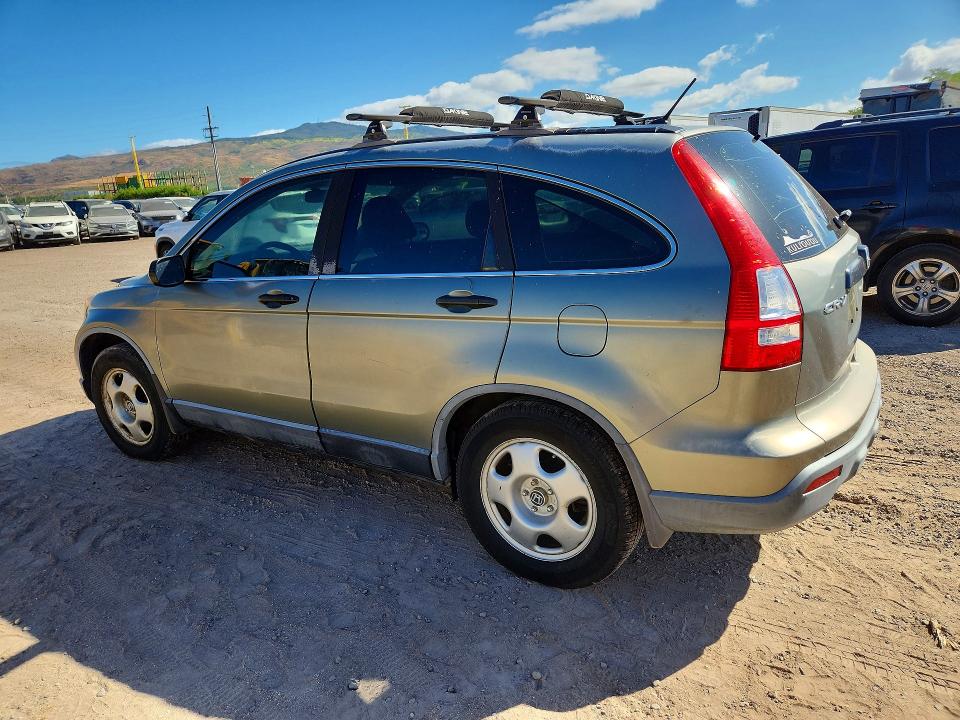 Продаж на аукціоні авто 2008 Honda Cr-v, vin: JHLRE38368C000963, номер лоту: 61453076