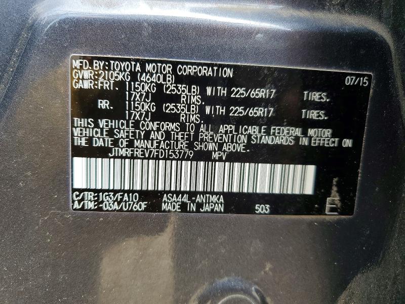 2015 Toyota Rav4 მანქანა იყიდება აუქციონზე, vin: JTMRFREV7FD153779, აუქციონის ნომერი: 65894986