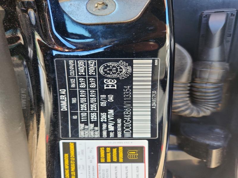 Продажа на аукционе авто 2018 Mercedes-benz Glc, vin: WDC0G4KB6JV113354, номер лота: 63227766