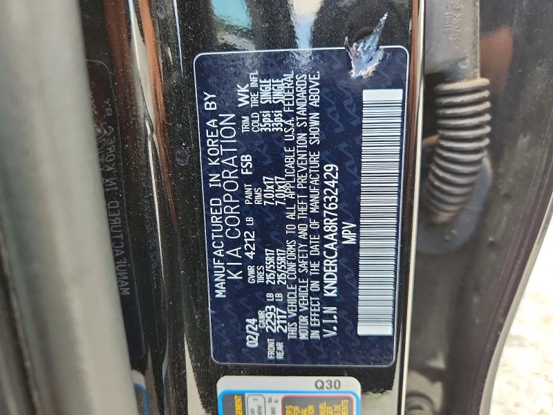 64567786 :رقم المزاد ، KNDERCAA8R7632429 vin ، 2024 Kia Seltos مزاد بيع