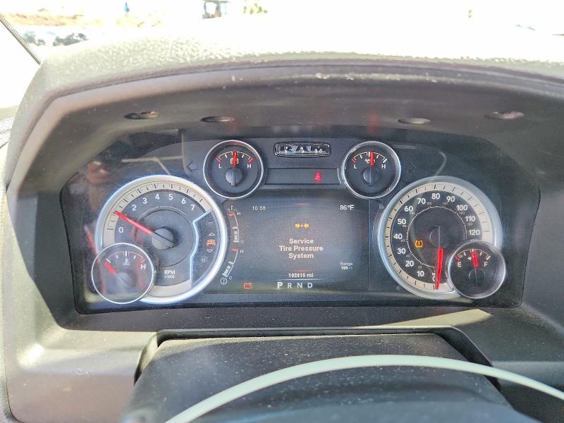 2014 Ram 1500 მანქანა იყიდება აუქციონზე, vin: 1C6RR6LT6ES301851, აუქციონის ნომერი: 64240296