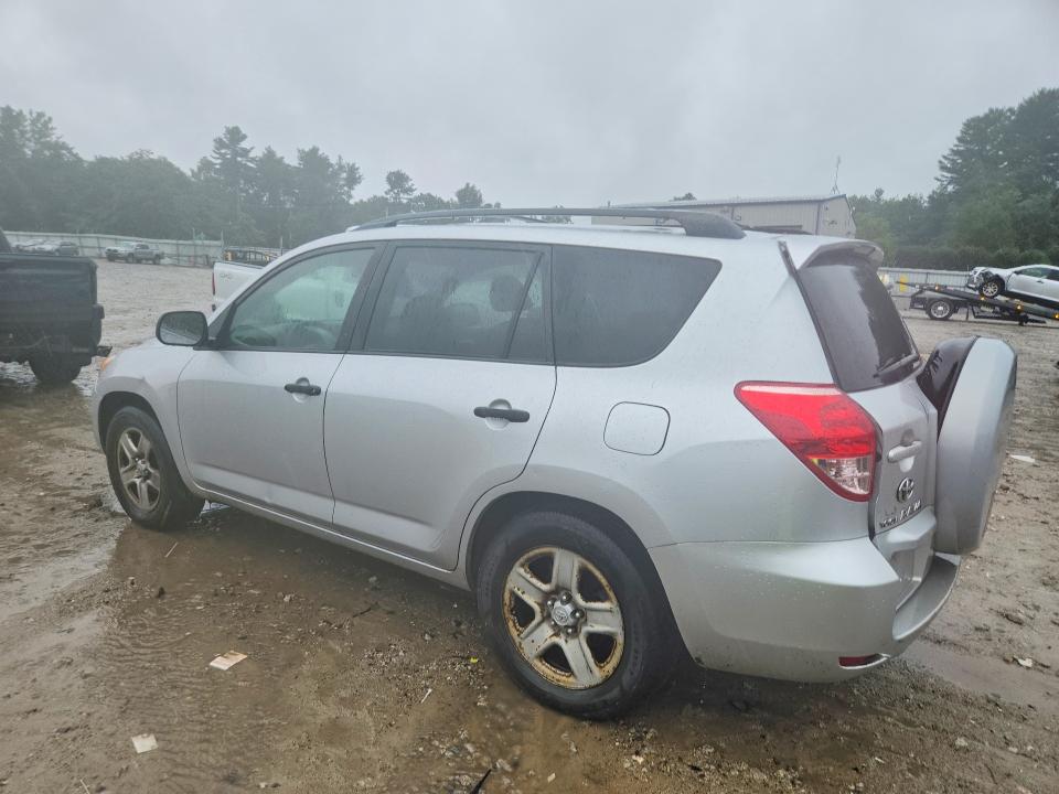 Aukcja sprzedaży 2007 Toyota Rav4, vin: JTMBK33V976012487, numer aukcji: 63945496