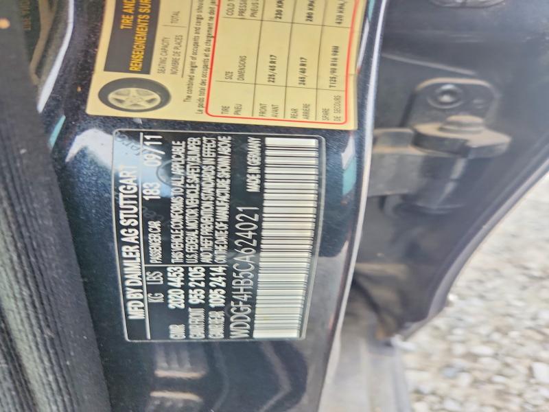 Продажа на аукционе авто 2012 Mercedes-benz C, vin: WDDGF4HB5CA624021, номер лота: 65837746