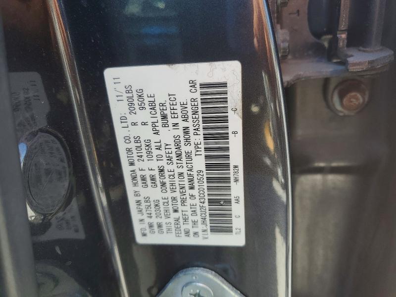 61703696 :رقم المزاد ، JH4CU2F43CC010529 vin ، 2012 Acura Tsx مزاد بيع
