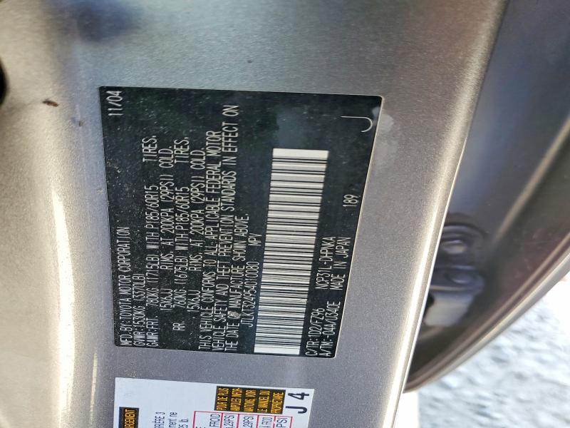 Продаж на аукціоні авто 2005 Scion Xb, vin: JTLKT324954010080, номер лоту: 63898616