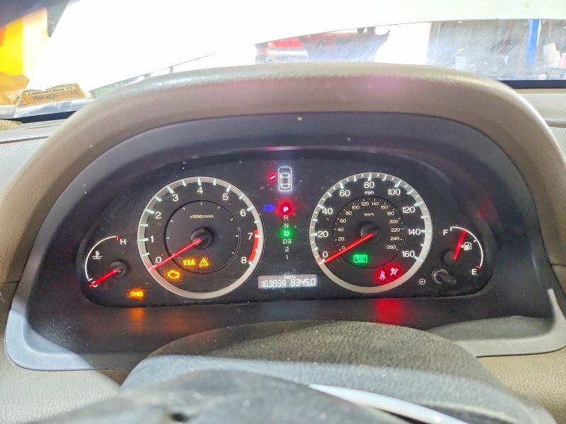 2009 Honda Accord მანქანა იყიდება აუქციონზე, vin: 1HGCP36819A046629, აუქციონის ნომერი: 64754946