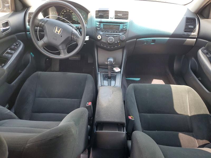 2007 Honda Accord მანქანა იყიდება აუქციონზე, vin: 1HGCM56387A213817, აუქციონის ნომერი: 63537076