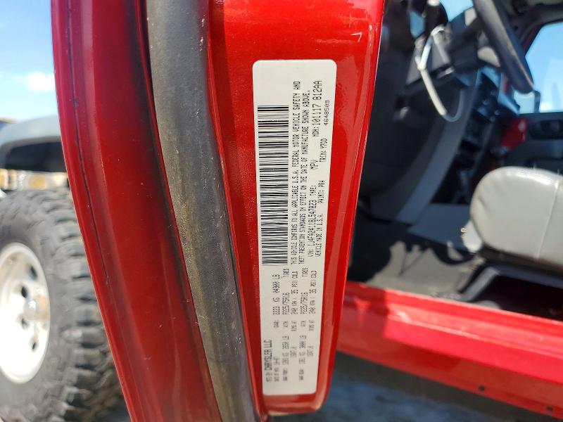 Продажа на аукционе авто 2008 Jeep Wrangler, vin: 1J4FA24118L547823, номер лота: 63796676