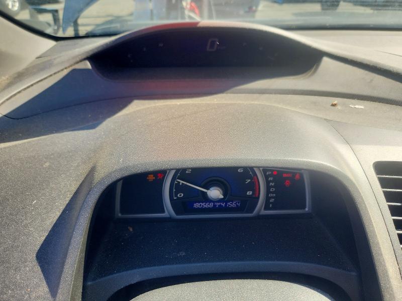 2007 Honda Civic მანქანა იყიდება აუქციონზე, vin: 2HGFG126X7H579082, აუქციონის ნომერი: 64257206