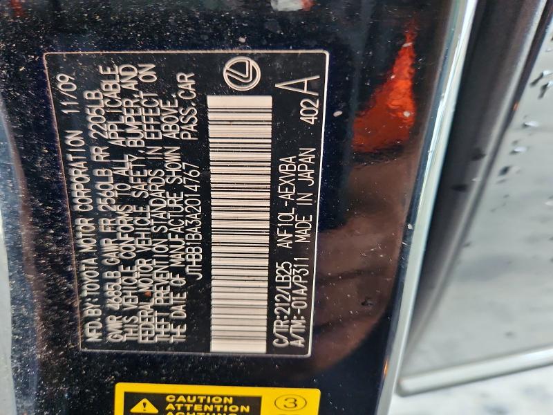62579226 :رقم المزاد ، JTHBB1BA3A2014767 vin ، 2010 Lexus Hs مزاد بيع