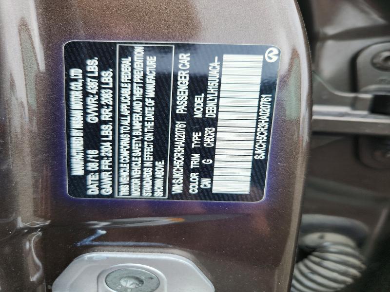 Продаж на аукціоні авто 2017 Infiniti Qx30, vin: SJKCH5CR3HA020761, номер лоту: 64635426