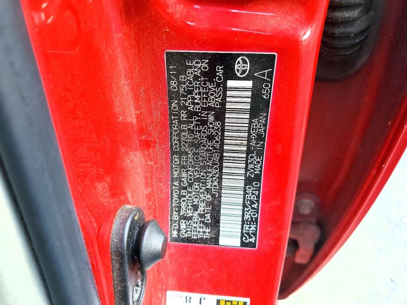 Продажа на аукционе авто 2011 Toyota Prius, vin: JTDKN3DU4B1406238, номер лота: 64033046