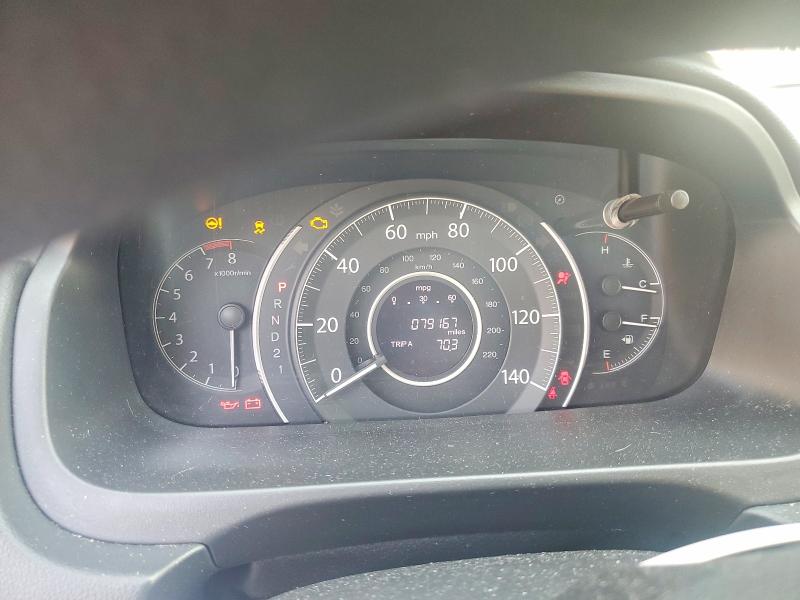 Продаж на аукціоні авто 2014 Honda Cr-v, vin: 5J6RM4H35EL018866, номер лоту: 65159926
