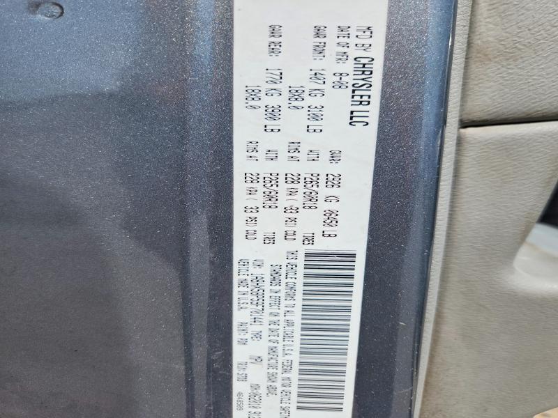 2009 Chrysler Aspen მანქანა იყიდება აუქციონზე, vin: 1A8HX58P59F701441, აუქციონის ნომერი: 64923916