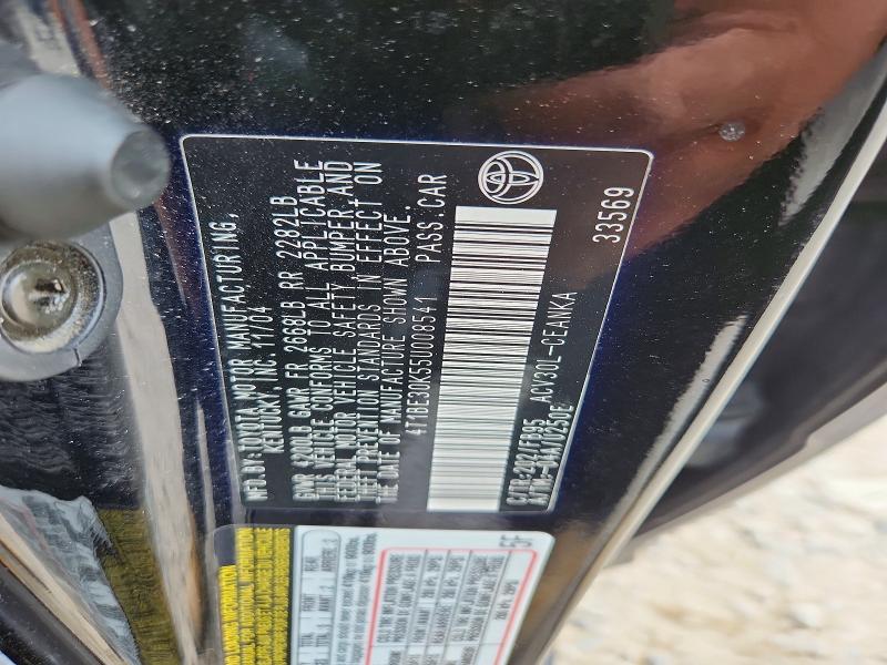 64453396 :رقم المزاد ، 4T1BE30K55U008541 vin ، 2005 Toyota Camry مزاد بيع