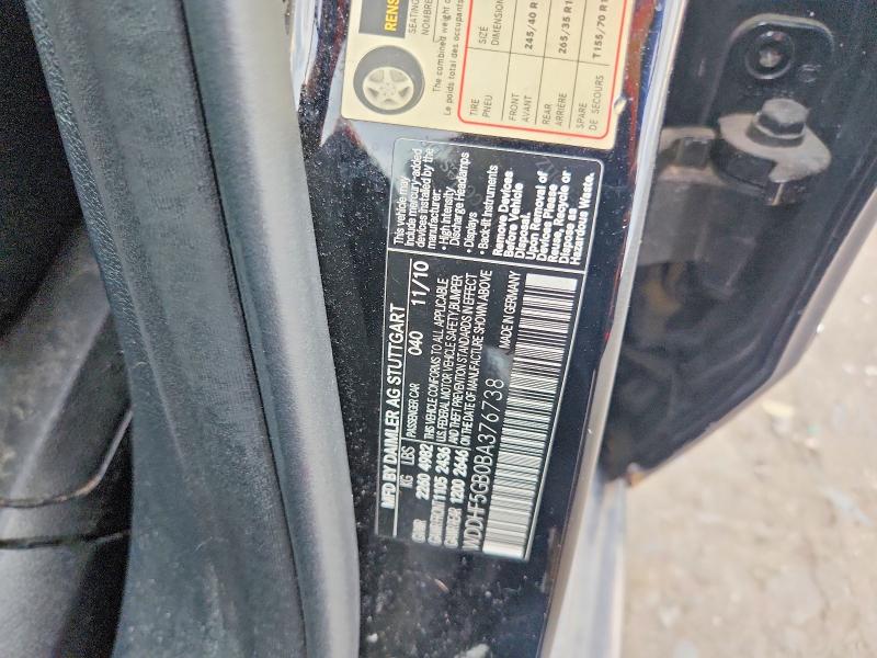 2011 Mercedes-benz E მანქანა იყიდება აუქციონზე, vin: WDDHF5GB0BA376738, აუქციონის ნომერი: 63741076