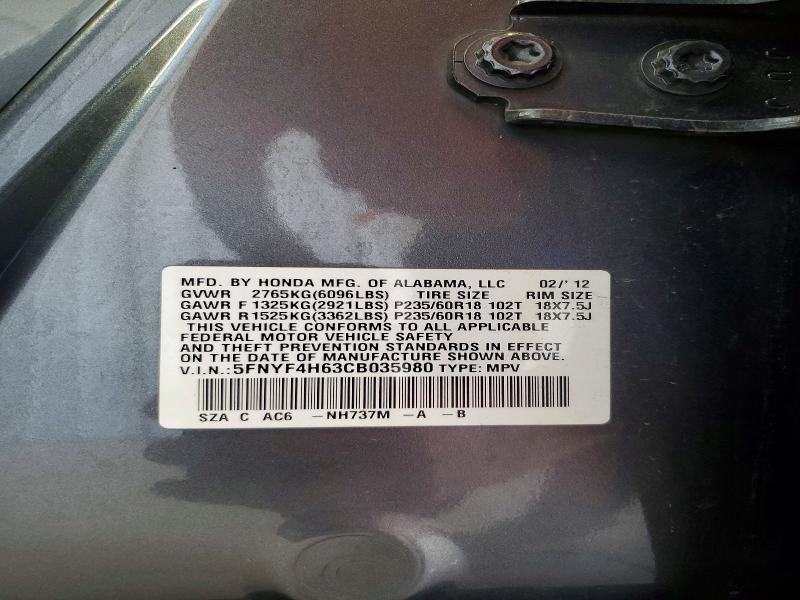 65379376 :رقم المزاد ، 5FNYF4H63CB035980 vin ، 2012 Honda Pilot مزاد بيع